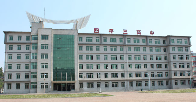 东校区教学楼.jpg