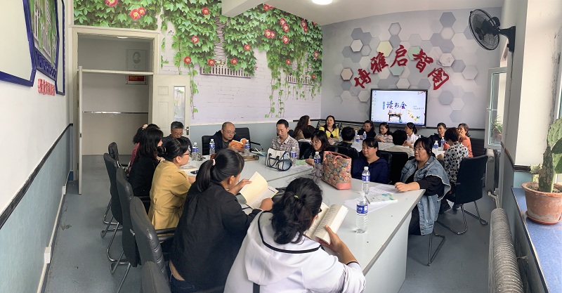 读书会1.jpg