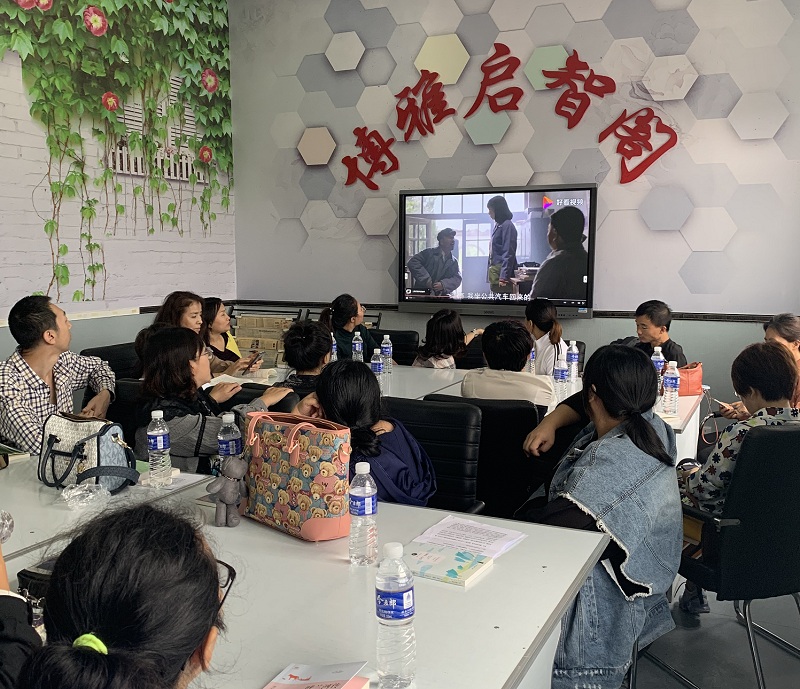 读书会4.jpg
