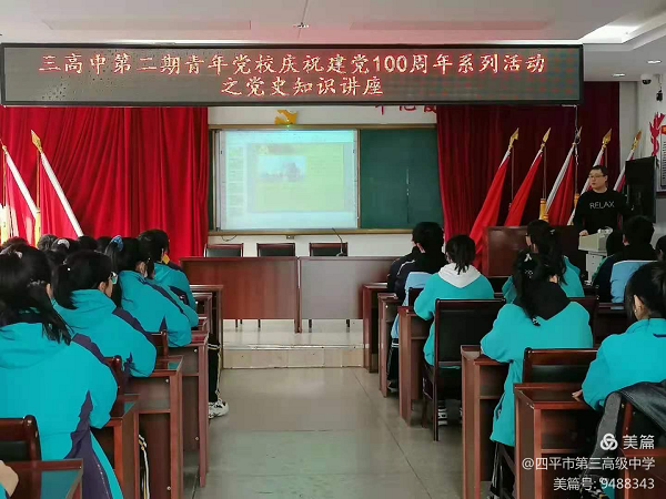 图片10.png