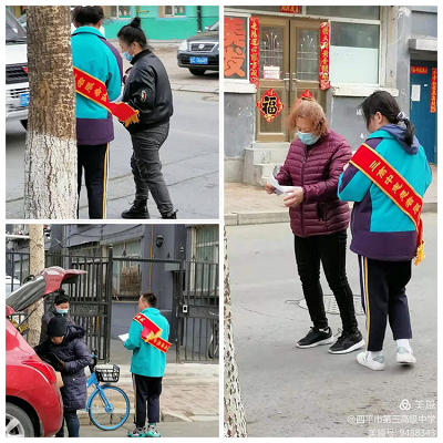 图片20.png